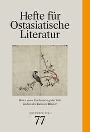 Cover von Hefte für ostasiatische Literatur 77