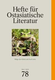 Cover von Hefte für ostasiatische Literatur 78