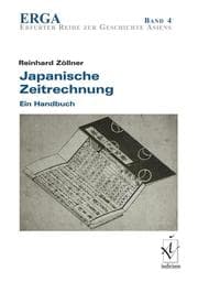 Cover von Japanische Zeitrechnung