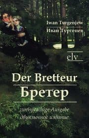 Cover von Der Bretteur