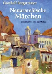 Cover von Neuaramäische Märchen