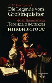 Cover von Die Legende vom Großinquisitor /Legenda o Velikom Inkvisitore