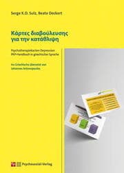 Cover von Psychotherapiekarten Depression