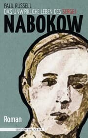 Cover von Das unwirkliche Leben des Sergej Nabokow