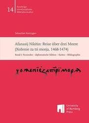 Cover von Afanasij Nikitin: Reise über drei Meere (Xozenie za tri morja, 1468-1474)