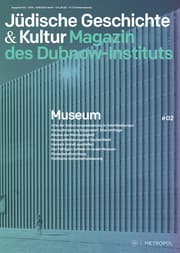 Cover von Museum
