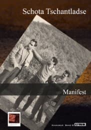 Cover von Manifest