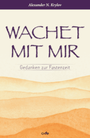 Cover von Wachet mit mir