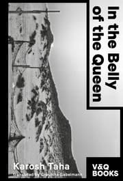 Cover von In the Belly of the Queen