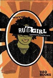 Cover von Rude Girl