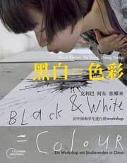 Cover von Black & White = Colour
