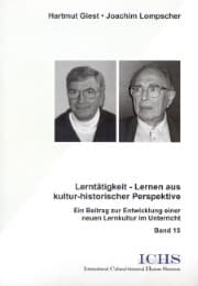 Cover von Lerntätigkeit - Lernen aus kultur-historischer Perspektive