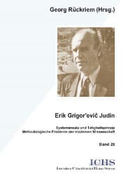Cover von Erik Grigor'evic Judin