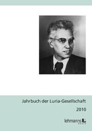 Cover von Jahrbuch der Luria-Gesellschaft 2010