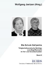Cover von Die Schule Gal'perins