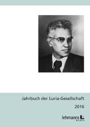 Cover von Jahrbuch der Luria-Gesellschaft 2016