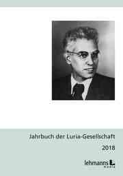 Cover von Jahrbuch der Luria-Gesellschaft 2018