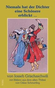 Cover von Niemals hat der Dichter eine Schönere erblickt ...