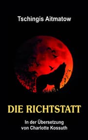Cover von Die Richtstatt
