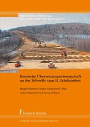 Cover von Russische Übersetzungswissenschaft an der Schwelle zum 21.Jahrhundert