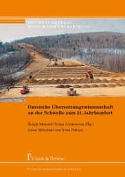 Cover von Russische Übersetzungswissenschaft an der Schwelle zum 21. Jahrhundert