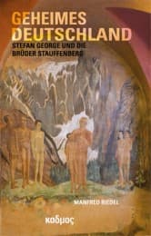 Cover von Geheimes Deutschland