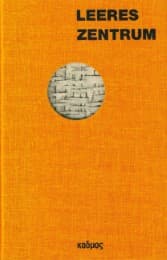 Cover von Leeres Zentrum