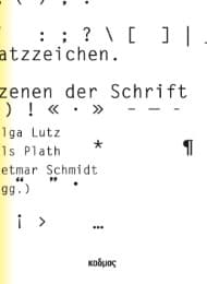 Cover von Satzzeichen