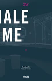 Cover von Mediale Räume - Media Spaces