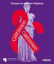 Cover von Göttinnen & Gattinnen