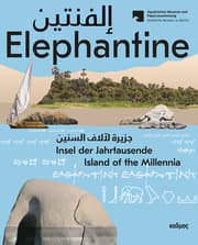 Cover von Elephantine