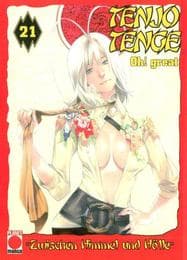 Cover von Tenjo Tenge 21