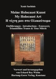 Cover von Meine Holocaust Kunst My Holocaust Art