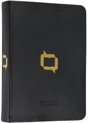 Cover von MacArthur Studienbibel - Schlachter 2000
