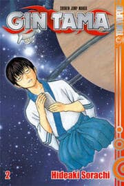Cover von Gin Tama 2