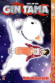 Cover von Gin Tama 4