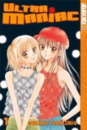Cover von Ultra Maniac 1