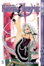 Cover von Rosario + Vampire 3