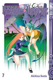 Cover von Rosario + Vampire 7