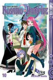 Cover von Rosario + Vampire 10