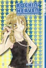 Cover von Rockin' Heaven 3
