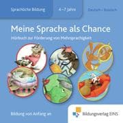 Cover von Meine Sprache als Chance