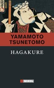 Cover von Hagakure