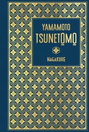 Cover von Hagakure