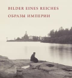 Cover von Bilder eines Reiches