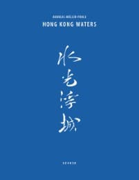 Cover von Andreas Müller-Pohle: Hong Kong Waters