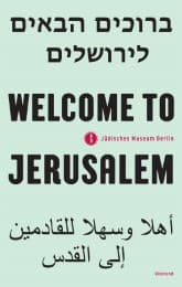 Cover von Welcome to Jerusalem