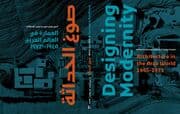 Cover von Designing Modernity