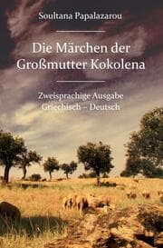 Cover von Die Märchen der Großmutter Kokolena