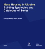 Cover von Mass Housing in Ukraine